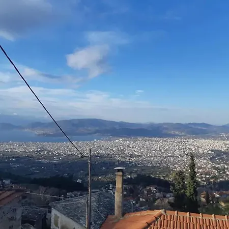 Charming House With Panoramic View In * Ano Volos